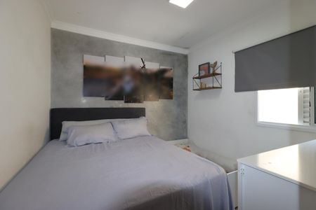 Apartamento à venda com 104m², 2 quartos e 2 vagasQuarto 2