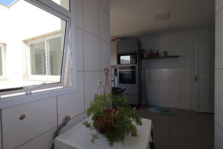 Apartamento à venda com 104m², 2 quartos e 2 vagasÁrea de Serviço