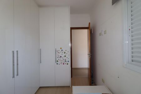 Apartamento à venda com 104m², 2 quartos e 2 vagasQuarto 1