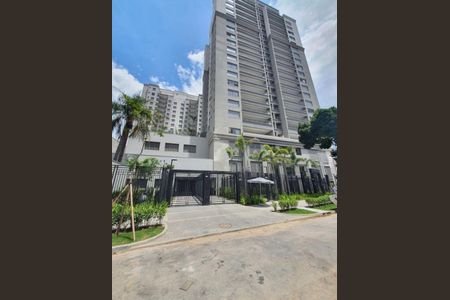 Apartamento à venda com 156m², 4 quartos e 2 vagas