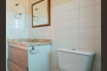 Apartamento à venda com 2 quartos, 125m² em República, São Paulo
