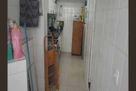 Apartamento à venda com 54m², 2 quartos e 1 vaga