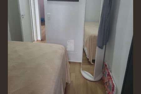Apartamento à venda com 2 quartos, 54m² em Jardim Olympia, São Paulo