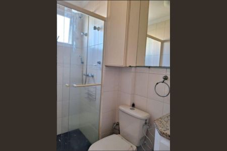 Apartamento à venda com 3 quartos, 73m² em Chácara Inglesa, São Paulo