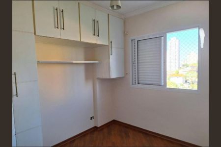 Apartamento à venda com 3 quartos, 73m² em Chácara Inglesa, São Paulo