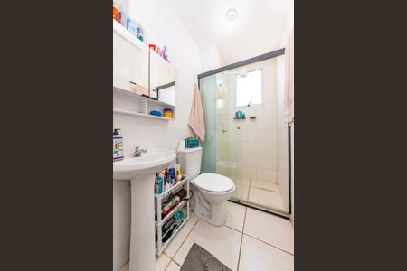 Apartamento à venda com 48m², 2 quartos e 1 vaga Apartamento à venda com 48m², 2 quartos e 1 vagaBanheiro Social