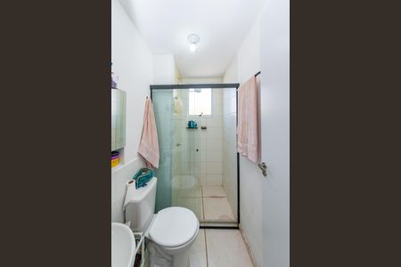 Apartamento à venda com 48m², 2 quartos e 1 vaga Apartamento à venda com 48m², 2 quartos e 1 vagaBanheiro Social