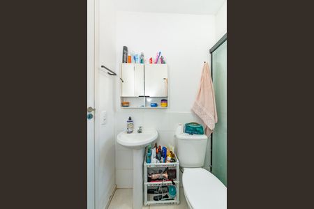 Apartamento à venda com 48m², 2 quartos e 1 vaga Apartamento à venda com 48m², 2 quartos e 1 vagaBanheiro Social