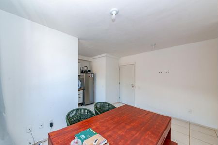 Apartamento à venda com 48m², 2 quartos e 1 vaga Apartamento à venda com 48m², 2 quartos e 1 vagaSala