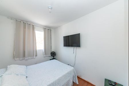 Apartamento à venda com 48m², 2 quartos e 1 vaga Apartamento à venda com 48m², 2 quartos e 1 vagaQuarto 1