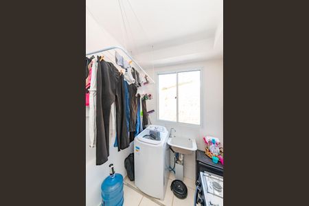 Apartamento à venda com 48m², 2 quartos e 1 vaga Apartamento à venda com 48m², 2 quartos e 1 vagaÁrea de Serviço