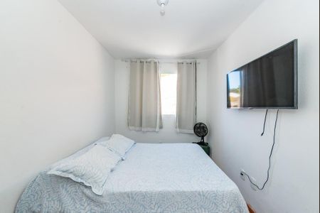 Apartamento à venda com 48m², 2 quartos e 1 vaga Apartamento à venda com 48m², 2 quartos e 1 vagaQuarto 1