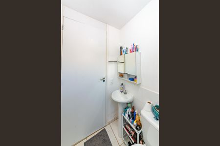 Apartamento à venda com 48m², 2 quartos e 1 vaga Apartamento à venda com 48m², 2 quartos e 1 vagaBanheiro Social