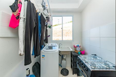 Apartamento à venda com 48m², 2 quartos e 1 vaga Apartamento à venda com 48m², 2 quartos e 1 vagaÁrea de Serviço