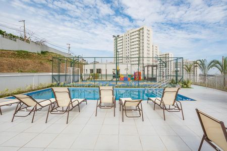 Apartamento à venda com 48m², 2 quartos e 1 vaga Apartamento à venda com 48m², 2 quartos e 1 vagaÁrea comum