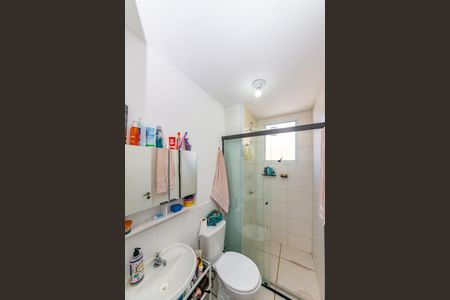 Apartamento à venda com 48m², 2 quartos e 1 vaga Apartamento à venda com 48m², 2 quartos e 1 vagaBanheiro Social