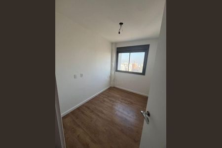 Apartamento à venda com 73m², 2 quartos e 1 vaga