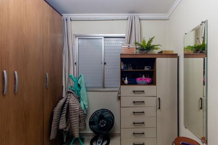 Apartamento à venda com 64m², 3 quartos e 1 vagaQuarto 2