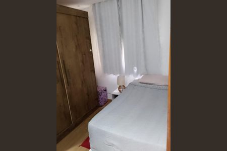 Apartamento para alugar com 60m², 2 quartos e 1 vagaQuarto 1