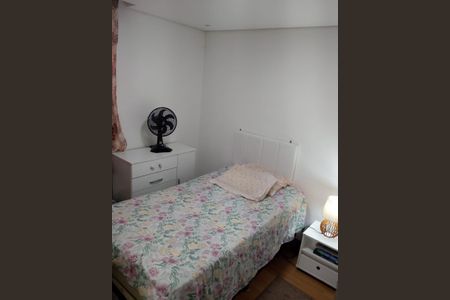 Apartamento para alugar com 60m², 2 quartos e 1 vagaQuarto 2