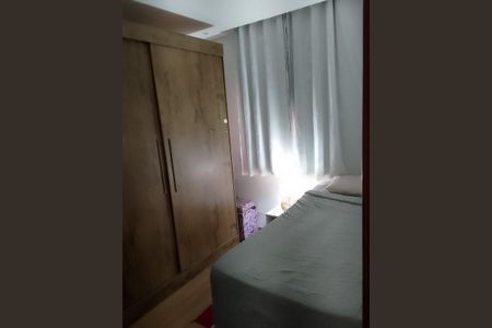 Apartamento para alugar com 60m², 2 quartos e 1 vagaQuarto 1