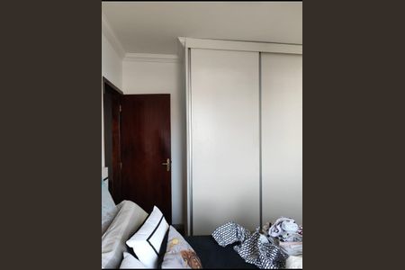 Apartamento à venda com 73m², 2 quartos e 1 vaga Apartamento à venda com 73m², 2 quartos e 1 vagaQuarto