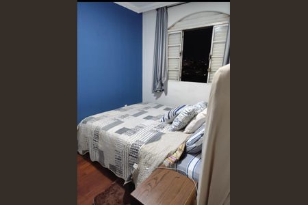Apartamento à venda com 73m², 2 quartos e 1 vaga Apartamento à venda com 73m², 2 quartos e 1 vagaQuarto