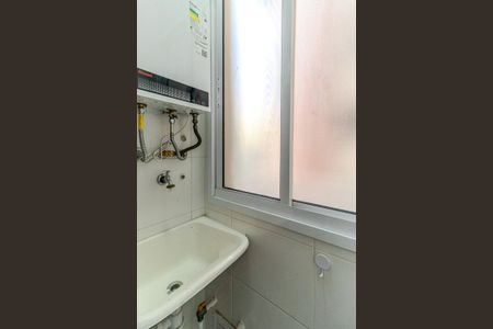 Apartamento à venda com 30m², 1 quarto e 1 vagaÁrea de Serviço