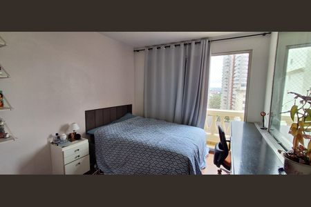 Apartamento à venda com 134m², 3 quartos e 1 vaga Apartamento à venda com 134m², 3 quartos e 1 vagaQuarto 2