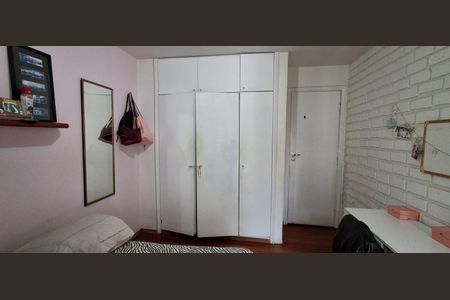 Apartamento à venda com 134m², 3 quartos e 1 vaga Apartamento à venda com 134m², 3 quartos e 1 vagaQuarto 1