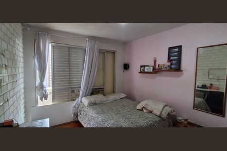 Apartamento à venda com 134m², 3 quartos e 1 vaga Apartamento à venda com 134m², 3 quartos e 1 vagaQuarto 1