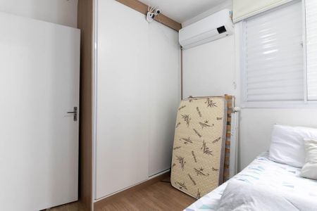 Apartamento à venda com 55m², 2 quartos e sem vaga Apartamento à venda com 55m², 2 quartos e sem vagaQuarto 1