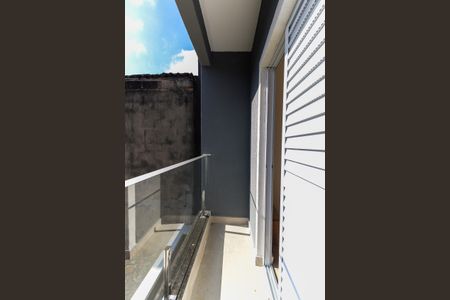 Apartamento à venda com 82m², 2 quartos e 2 vagas Apartamento à venda com 82m², 2 quartos e 2 vagasVaranda da Suíte 1