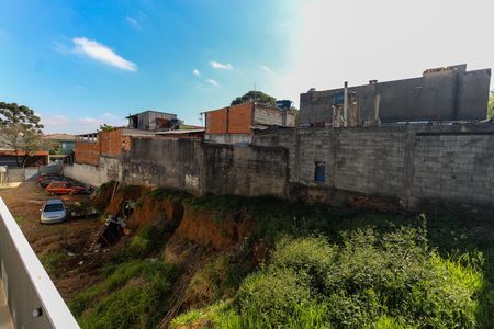 Apartamento à venda com 82m², 2 quartos e 2 vagas Apartamento à venda com 82m², 2 quartos e 2 vagasVista Varanda da Suíte 1