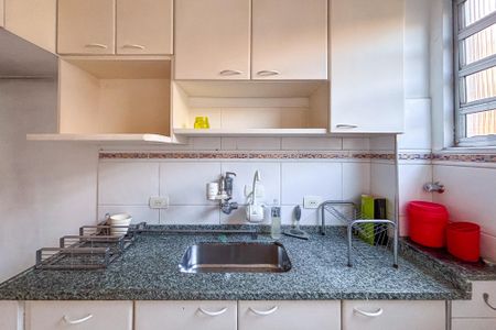 Apartamento à venda com 50m², 1 quarto e 1 vaga Apartamento à venda com 50m², 1 quarto e 1 vagaCozinha