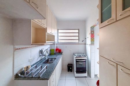 Apartamento à venda com 50m², 1 quarto e 1 vaga Apartamento à venda com 50m², 1 quarto e 1 vagaCozinha