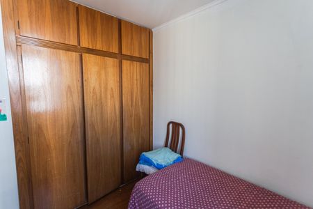 Apartamento à venda com 95m², 3 quartos e 2 vagasQuarto 2