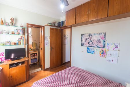 Apartamento à venda com 95m², 3 quartos e 2 vagasSuíte