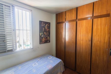 Apartamento à venda com 95m², 3 quartos e 2 vagasQuarto 1
