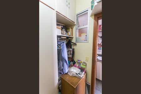 Apartamento à venda com 95m², 3 quartos e 2 vagasQuarto de Serviço