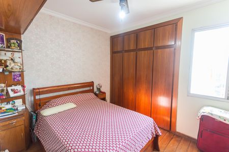 Apartamento à venda com 95m², 3 quartos e 2 vagasSuíte