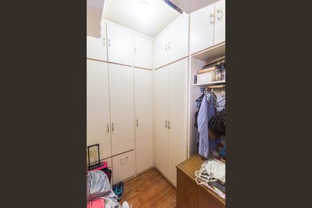 Apartamento à venda com 95m², 3 quartos e 2 vagasQuarto de Serviço