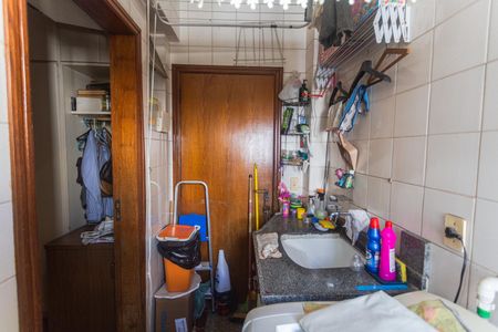 Apartamento à venda com 95m², 3 quartos e 2 vagasÁrea de Serviço