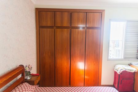 Apartamento à venda com 95m², 3 quartos e 2 vagasSuíte