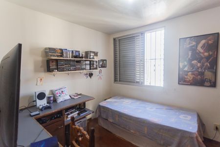 Apartamento à venda com 95m², 3 quartos e 2 vagasQuarto 1