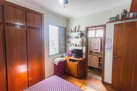 Apartamento à venda com 95m², 3 quartos e 2 vagasSuíte