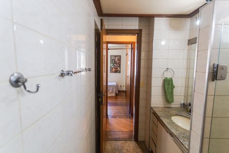 Apartamento à venda com 95m², 3 quartos e 2 vagasBanheiro Social