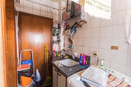 Apartamento à venda com 95m², 3 quartos e 2 vagasÁrea de Serviço