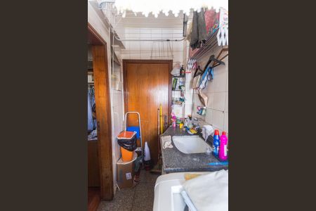 Apartamento à venda com 95m², 3 quartos e 2 vagasÁrea de Serviço