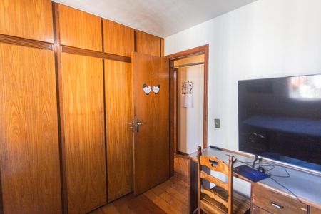Apartamento à venda com 95m², 3 quartos e 2 vagasQuarto 1